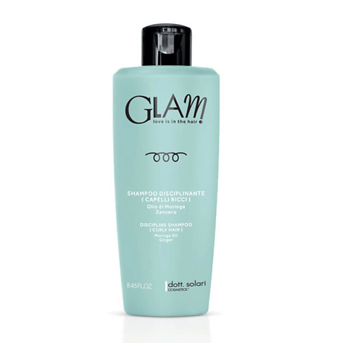 DOTT.SOLARI COSMETICS Шампунь для дисциплины вьющихся волос GLAM CURLY HAIR 250.0 dott solari cosmetics шампунь для гладкости и блеска волос glam smooth hair 250 0