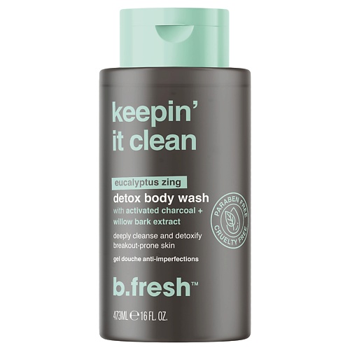 B.FRESH Гель для душа keepin’ it clean 473.0 klapp cosmetics очищающий гель clean