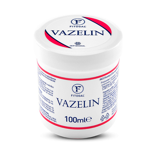 FITOGAL Вазелин косметический 100 вазелин косметический для губ с розой