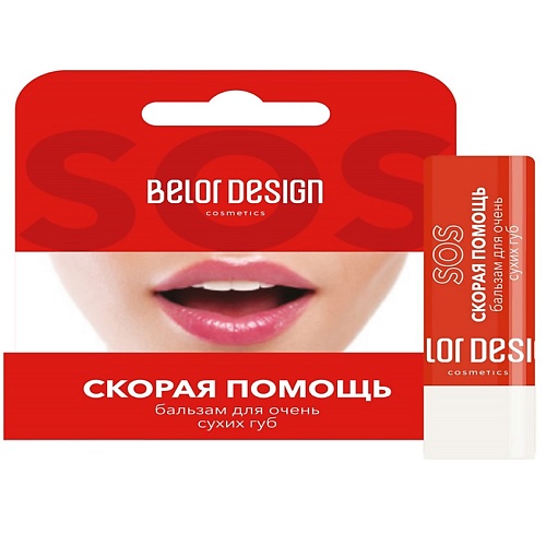 фото Belor design бальзам для губ "скорая помощь"