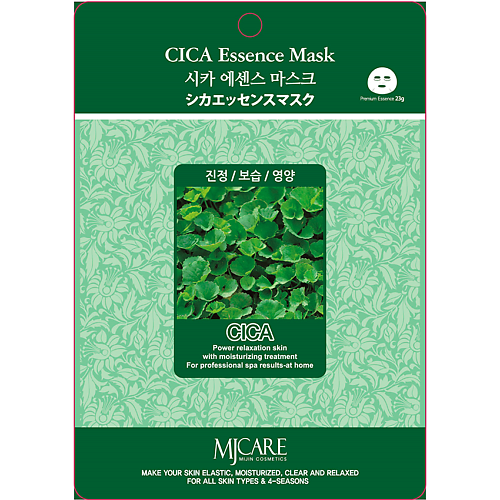 Маска для лица MIJIN MJCARE Тканевая маска для лица с экстрактом центеллы азиатской тканевая маска для лица pekah с экстрактом центеллы азиатской 25 мл 4 шт
