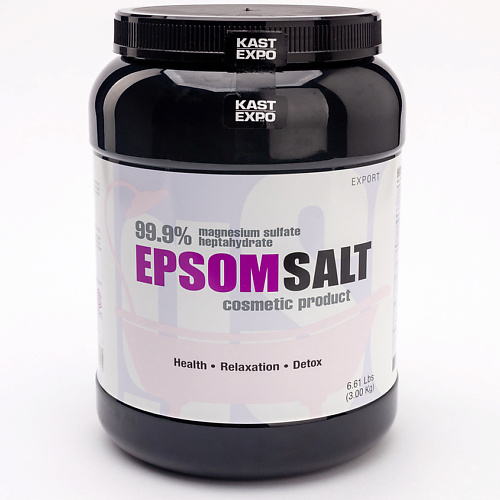 KAST EXPO Английская соль Epsom 3кг. Export