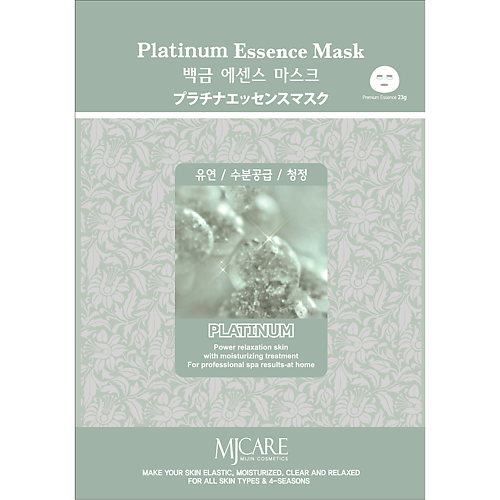 Маска для лица MIJIN MJCARE Тканевая маска для лица с платиной маска для лица mijin mjcare тканевая маска для лица с аргановым маслом