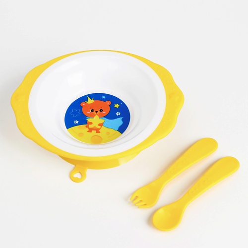 Набор для кормления MUM&BABY Набор детской посуды «Мишка принц» набор для кормления mum