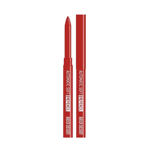 BELOR DESIGN Механический карандаш для губ Automatic soft eyepencil belor design механический карандаш для губ automatic soft lippencil