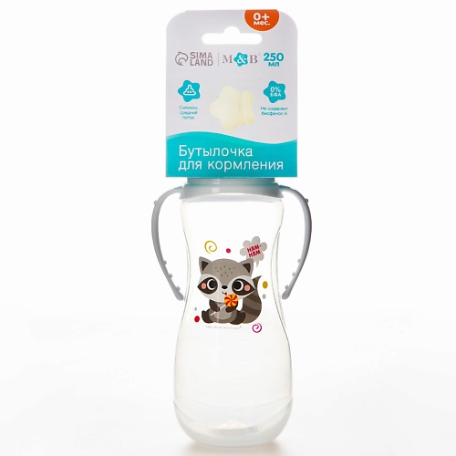Бутылочка для детей MUM&BABY Бутылочка для кормления Енотик