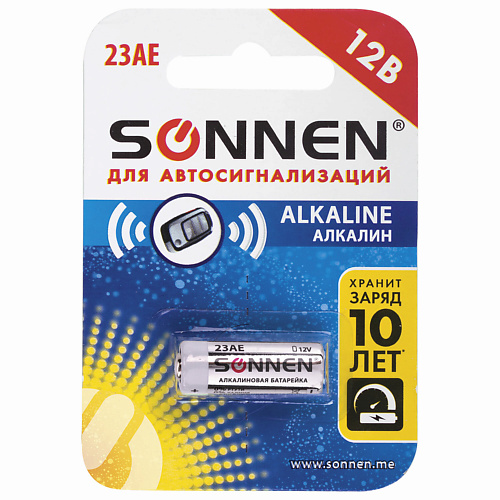 Батарейки SONNEN Батарейка Alkaline, 23А (MN21) для сигнализаций цена и фото