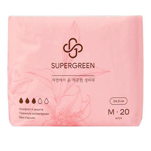 SUPERGREEN Прокладки женские ультратонкие размер М (длина 24.5 см) 20 supergreen подгузники premium baby diapers размер l вес 9 13 кг 44