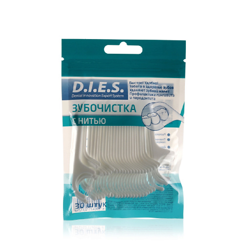 D.I.E.S. Одноразовые зубочистки с нитью 30 oleos флосс зубочистки