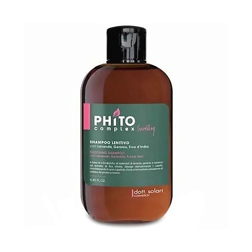 фото Dott.solari cosmetics успокаивающий шампунь для чувствительной кожи головы phitocomplex soothing
