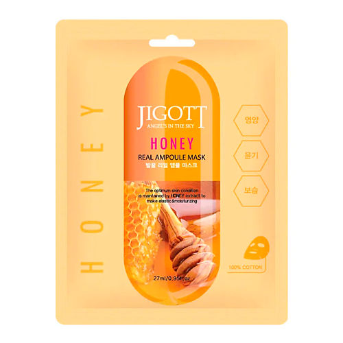 фото Jigott тканевая маска для лица с мёдом