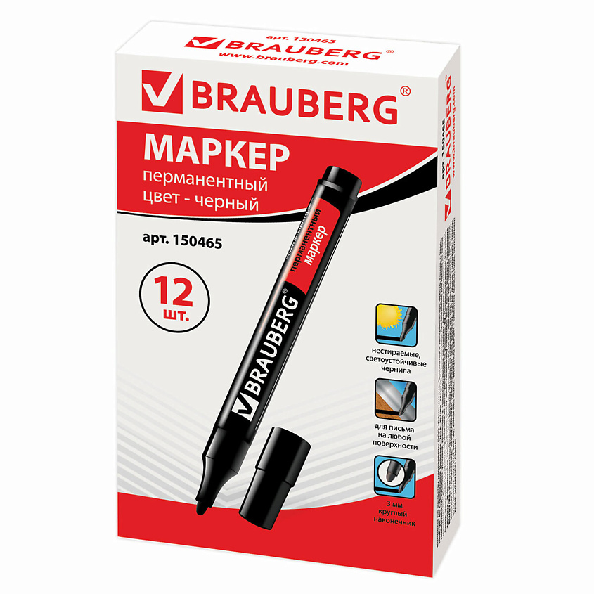 Изображение товара BRAUBERG Набор перманентных маркеров нестираемые, цвет: Черный, 12 набор