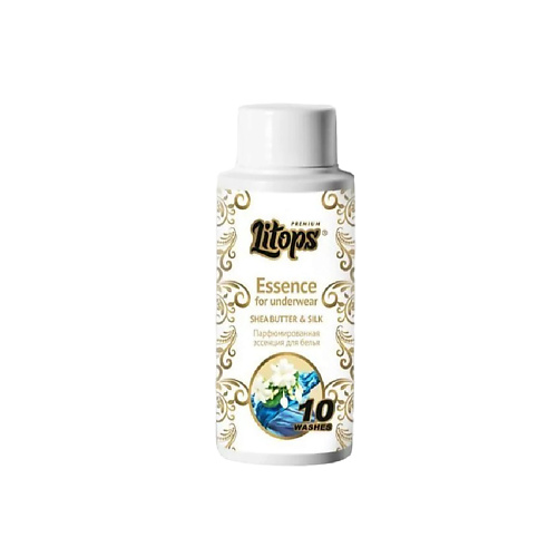 LITOPS Кондиционер парфюмерная эссенция для стирки белья Premium Shea Butter & Silk 50