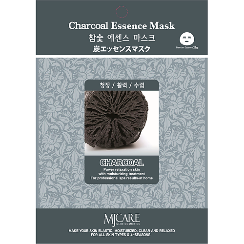Маска для лица MIJIN MJCARE Тканевая маска  для лица с экстрактом древесного угля маска для лица mijin mjcare тканевая маска для лица с экстрактом ягод асаи