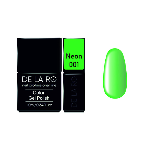 Для ногтей DE LA RO Neon 01 - 10ml