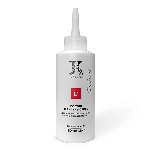 JKERATIN Шампунь-скраб для мягкого и тщательного очищения кожи головы Doctor 150.0