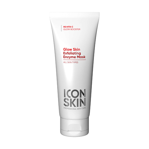 ICON SKIN Энзимная очищающая маска-гоммаж GLOW SKIN 75.0 esmi skin minerals кисть для лица угольная для нанесения очищающей и смягчающей маски charcoal brush