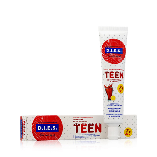 D.I.E.S. Зубная паста для подростков со вкусом колы и лимона - 7+ 75 аптека простудокс пор д пригот р ра д вн приёма со вкусом лимона 5г 5