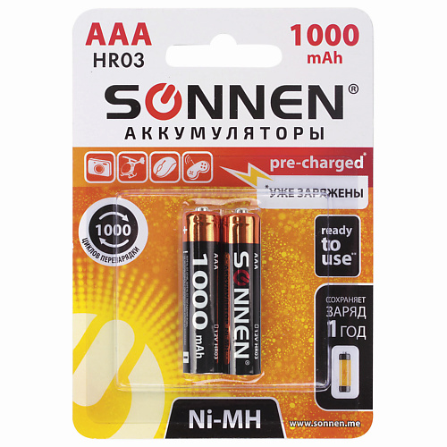 Батарейки SONNEN Батарейки аккумуляторные, AAA (HR03) Ni-Mh