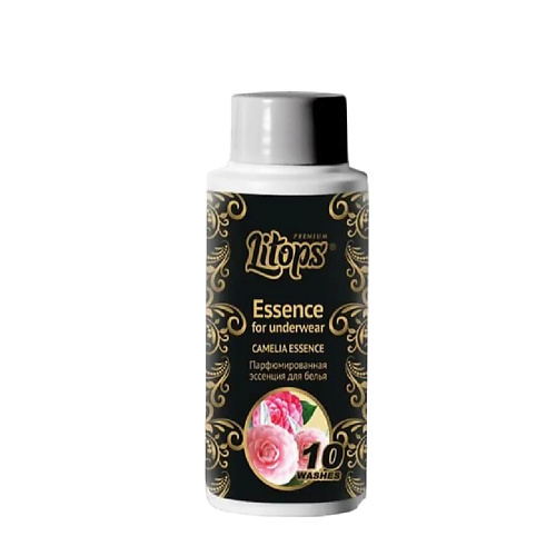 фото Litops кондиционер парфюмерная эссенция для стирки белья premium camelia essence