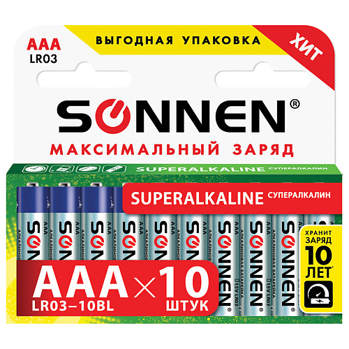 Батарейки SONNEN Батарейки Super Alkaline, AAA (LR03, 24А) мизинчиковые элемент питания алкалиновый lr03 super alkaline sbl 10 2 уп 12шт фаzа 2854612 2854612