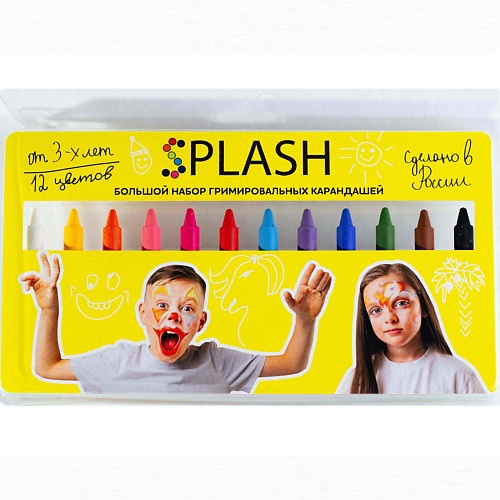 SPLASH Набор аквагрим-карандашей большой splash профессиональный театральный грим палитра 1 120