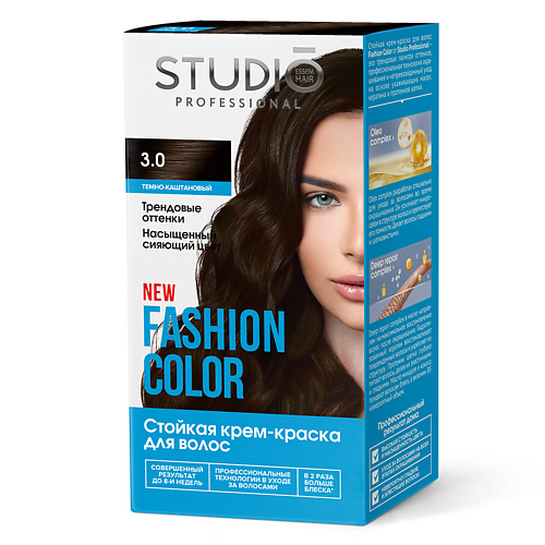 Краска для волос STUDIO PROFESSIONAL Краска для волос FASHION COLOR цена и фото