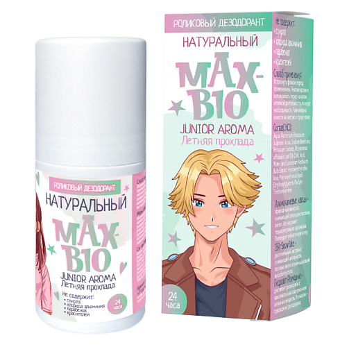 фото Max-f deodrive подростковый дезодорант max-bio junior aroma летняя прохлада
