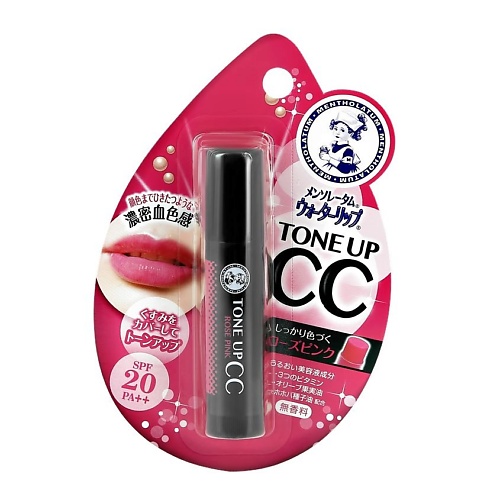 MENTHOLATUM Бальзам для губ TONE UP CC увлажняющий (розовый) 4.5 бальзам для губ розовый lip drink crush 17612 4 г