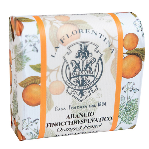 LA FLORENTINA Мыло Orange & Wild Fennel. Апельсин и Дикий Фенхель 106.0