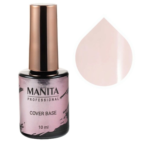 MANITA База камуфлирующая Cover Rubber Base brigitte bottier gel pro cover base камуфлирующая база