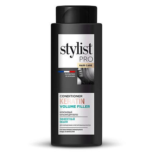 Бальзам для волос STYLIST PRO Кератиновый бальзам для волос эффектный объем бальзам для волос stylist pro гиалуроновый бальзам для волос глубокое увлажнение