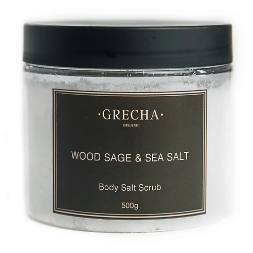 Скраб для тела GRECHA ORGANIC Соляной скраб Wood Sage & Sea Salt скрабы и пилинги biothal скраб соляной для тела дикая роза sea salt scrub wild rose