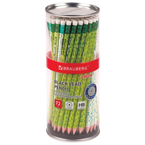 цена Набор карандашей BRAUBERG Набор чернографитных карандашей с ластиком