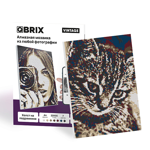 QBRIX Алмазная фото-мозаика на подрамнике VINTAGE А4, сборка картины по своей фотографии qbrix фото конструктор original по любой вашей фотографии