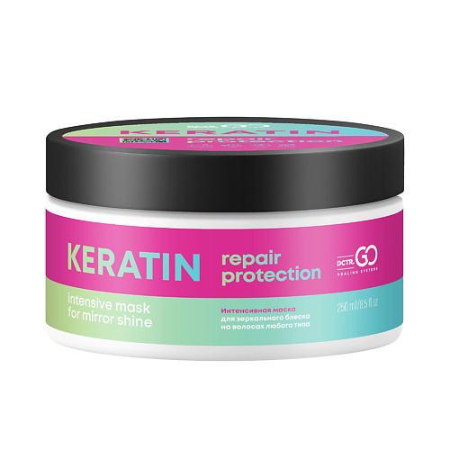 DCTR.GO HEALING SYSTEM Маска ботокс для волос кератиновое выпрямление Keratin SPA Repair 250.0 альгана маска альгинатная д лица омолаж спирулина и миоксинол ботокс эффект 25г