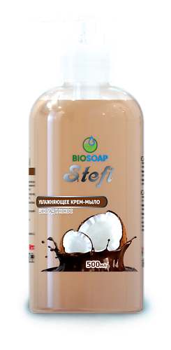 BIOSOAP Крем-мыло Кокос и шоколад STEFI 500