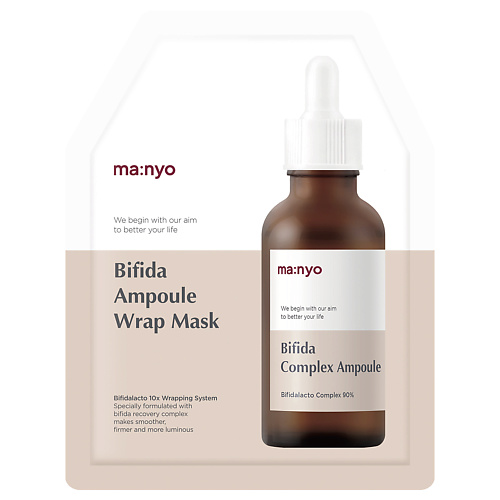Маска для лица MA:NYO Маска для лица гидрогелевая с лизатами и пробиотиками BIFIDA AMPOULE WRAP MASK восстанавливающая тканевая маска для лица ma nyo bifida biome ampoule mask 1 шт