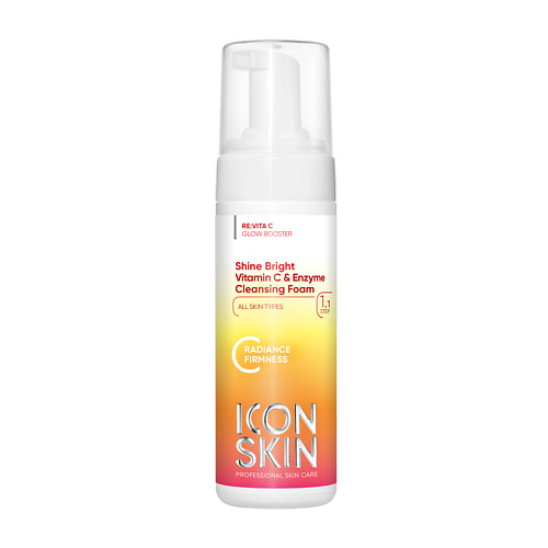Пенка для снятия макияжа ICON SKIN Пенка для умывания с витамином С  и энзимами SHINE BRIGHT