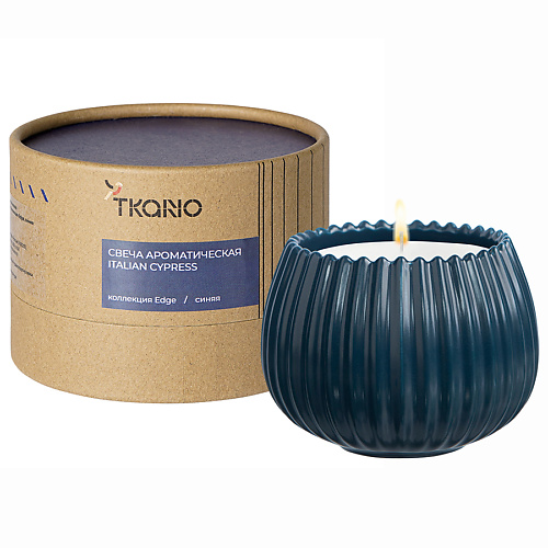 TKANO Свеча ароматическая Italian Cypress 200 wax lyrical свеча ароматическая чай и жасмин свеча в керамике 168