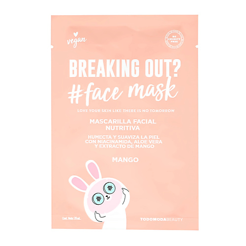 фото Todomoda маска для лица с экстрактом манго (укрепляющая)