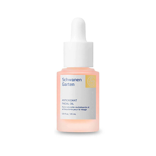 SCHWANEN GARTEN Антиоксидантное масло для лица Antioxidant Facial Oil 15 h2o тоник для лица total source optimum