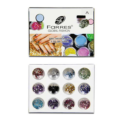 Набор для дизайна ногтей FARRES Набор для дизайна ногтей Пайетки разноцветные