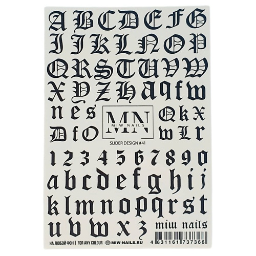 MIW NAILS Слайдеры для ногтей на любой фон Монохром английский алфавит ewa eco wood art сортер деревянный английский алфавит 1 0