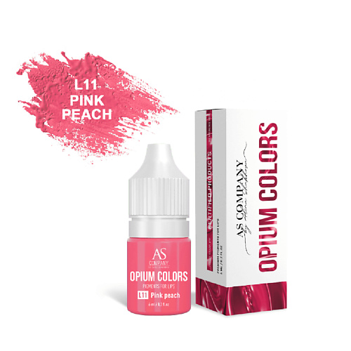 

AS COMPANY BY ALINA SHAKHOVA Пигмент для губ OPIUM COLORS Mini, Пигмент для губ OPIUM COLORS Mini