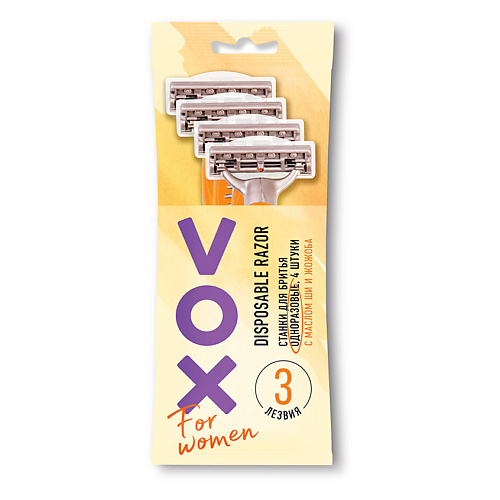 VOX Станок для бритья одноразовый FOR WOMEN 3 лезвия 4.0 razo кассеты 4 лезвия lady sky 1