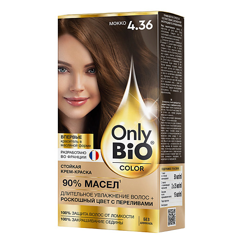 цена Краска для волос ONLY BIO Стойкая крем-краска для  волос