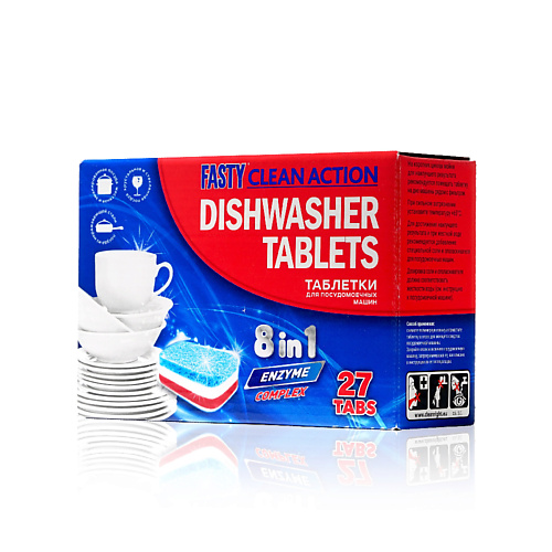 Таблетки для посудомоечной машины FASTY Таблетки для посудомоечной машины 8в1 средства для мытья посуды ecolotta эко таблетки для посудомоечной машины