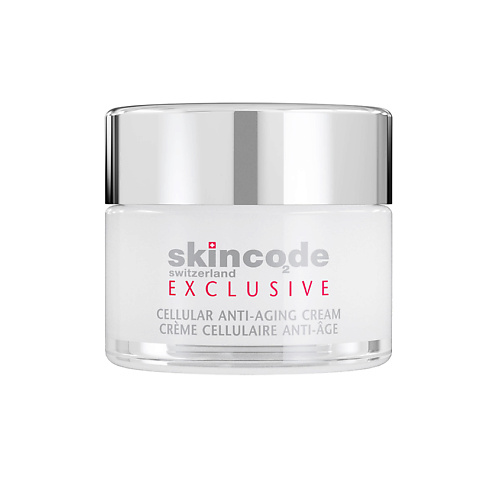 SKINCODE Клеточный антивозрастной крем 50 skincode exclusive cellular wrinkle prohibiting eye contour cream крем клеточный от морщин для век 15 мл