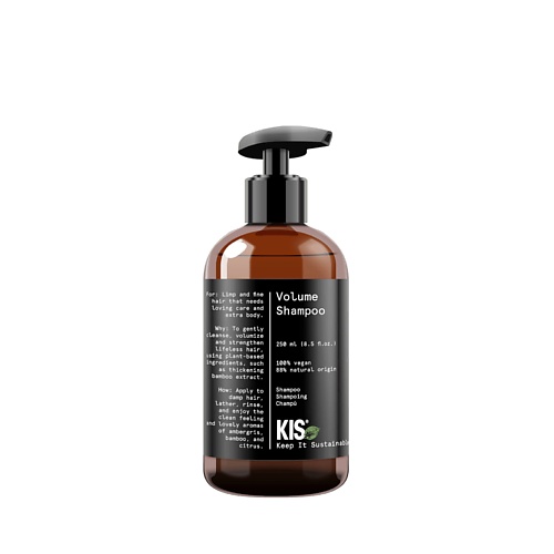 KIS Уплотняющий шампунь для придания максимального объёма тонким волосам 250 periche profesional шампунь для придания объёма kode volm 500
